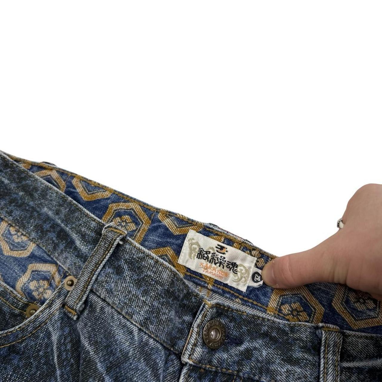 Karakuri Jeans (w32)