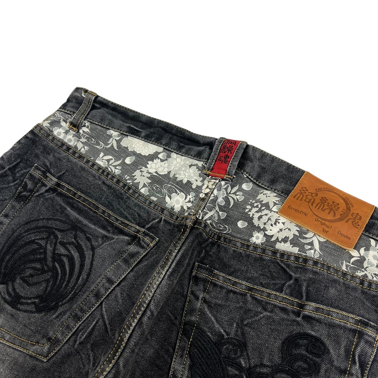 Karakuri Jeans (w34)