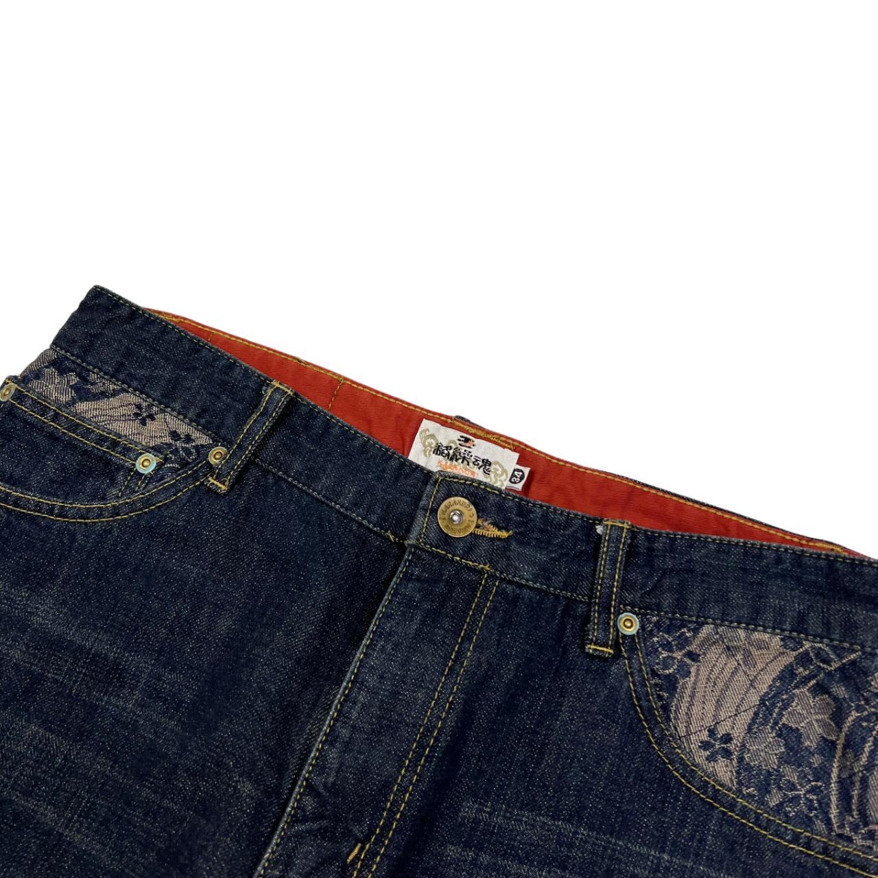 Karakuri Jeans (w34)