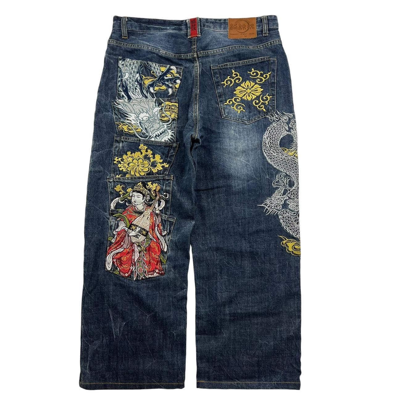 Karakuri Jeans (w35)