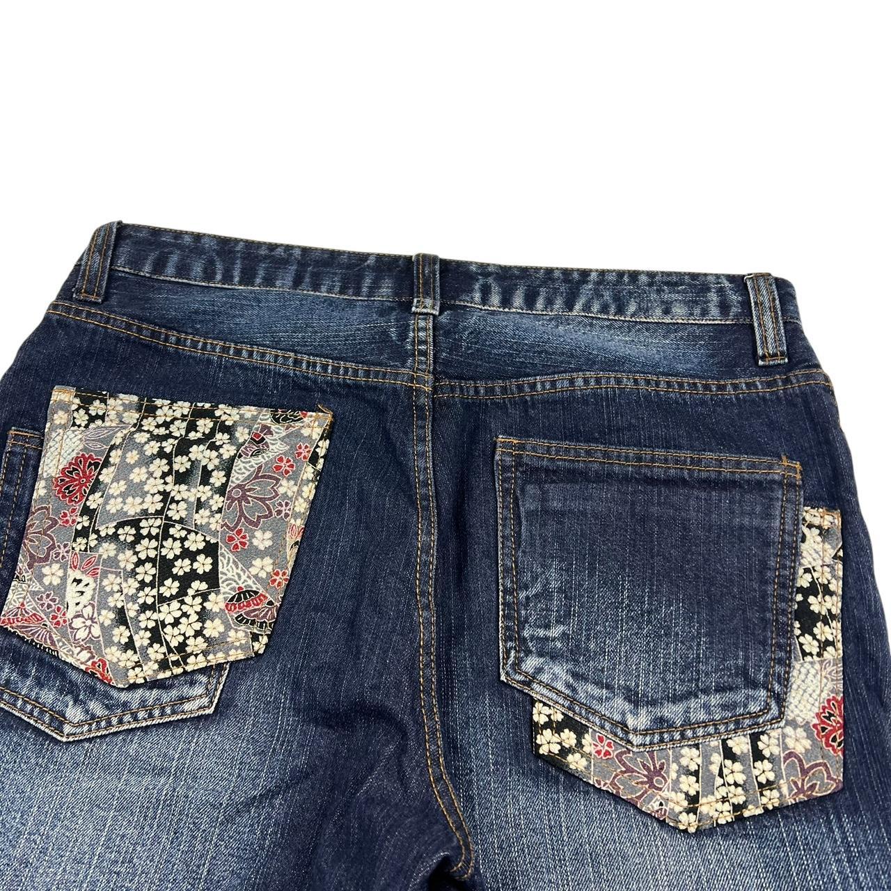 Embroidered Jeans (w34)