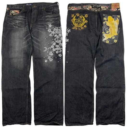 Embroidered Koi Fish Jeans (w39)