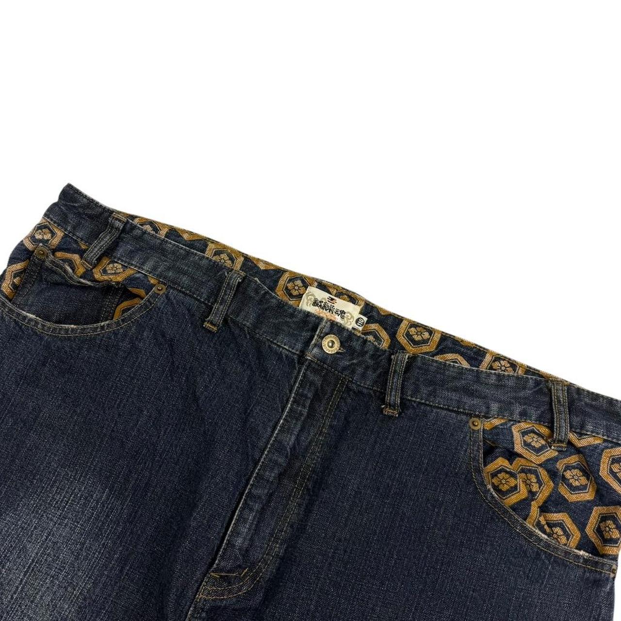 Karakuri Jeans (w43)