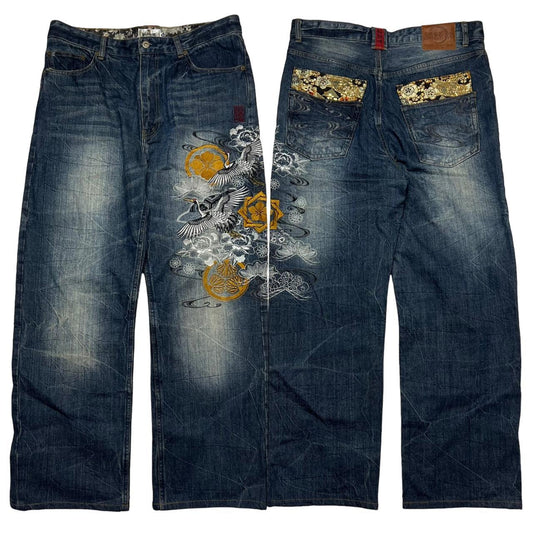 Karakuri Jeans (w36)