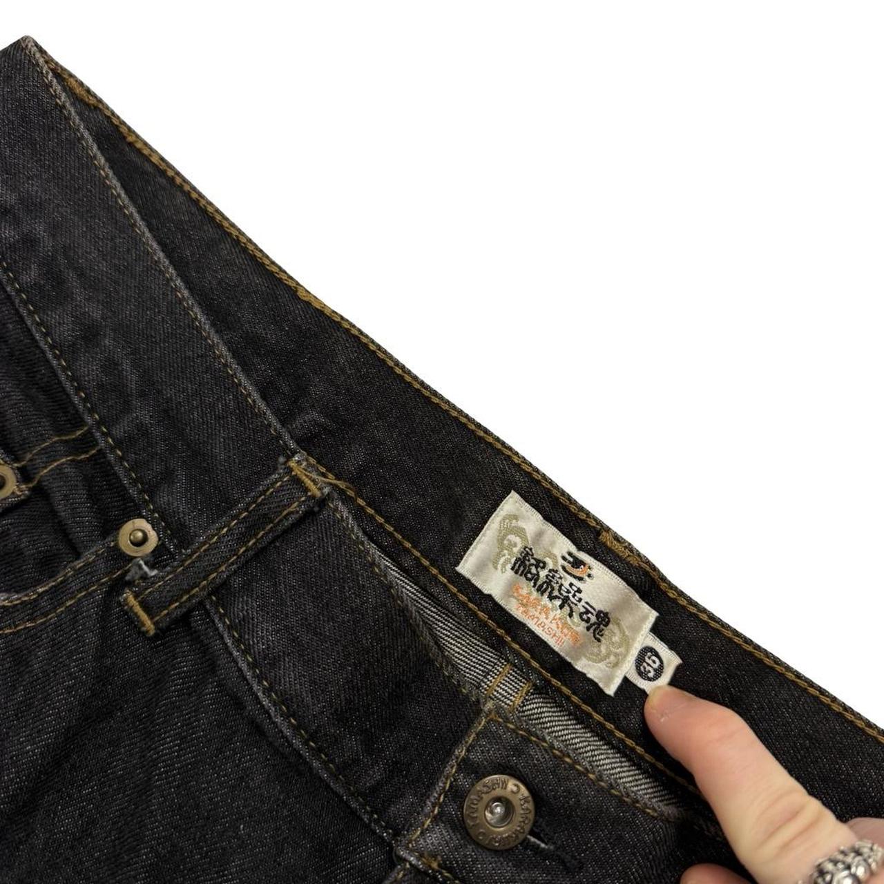 Karakuri Jeans (w35)