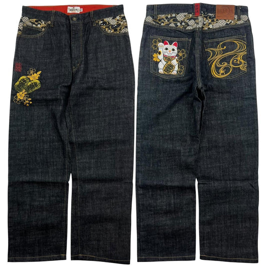 Karakuri Jeans (w33)