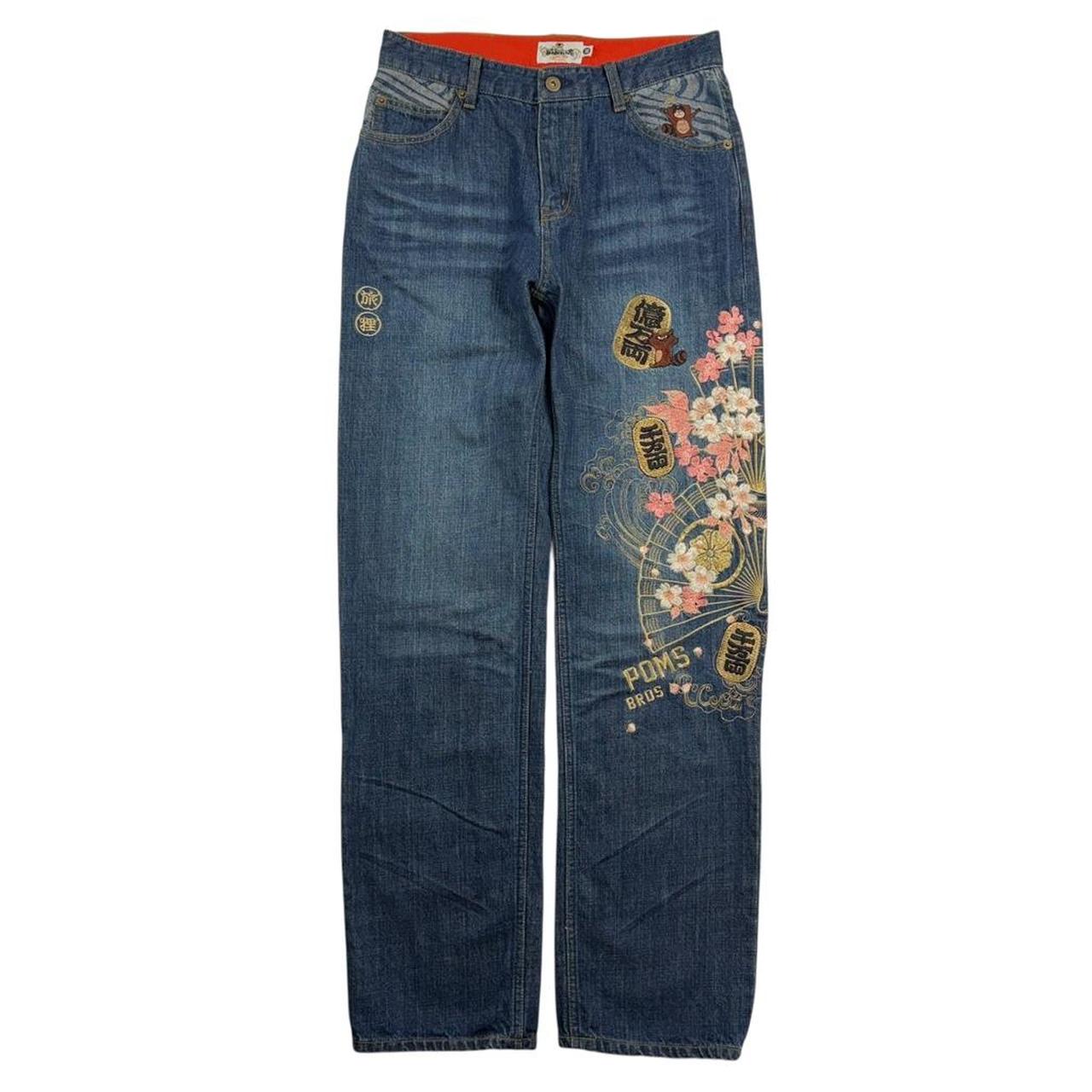 Karakuri Jeans (w30)