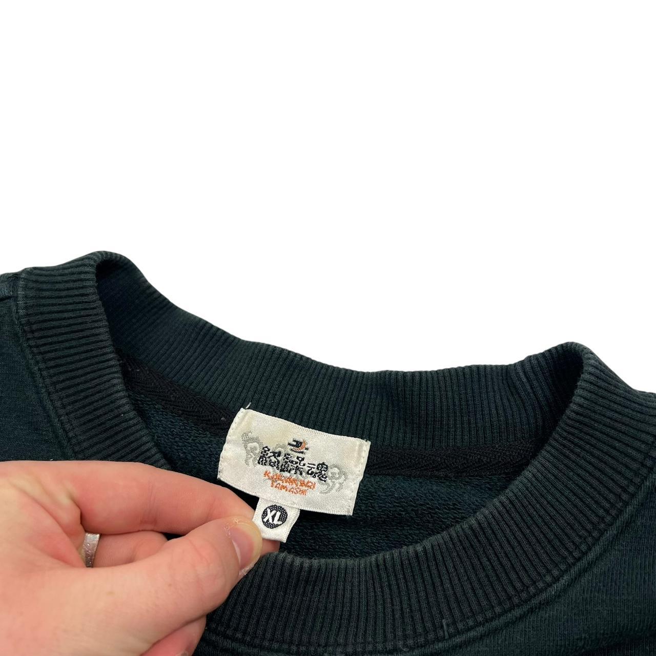 Karakuri Sweatshirt (XL)
