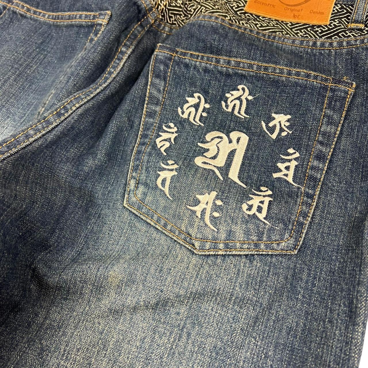 Karakuri Jeans (w34)