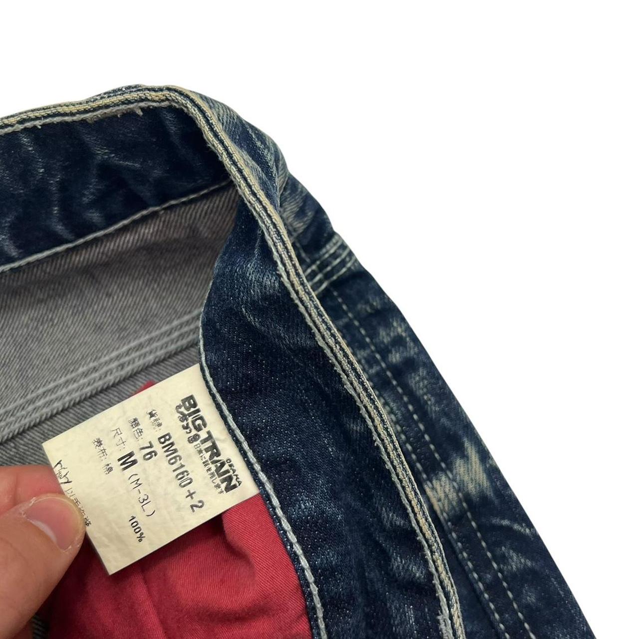 Big Train Jeans (w30)