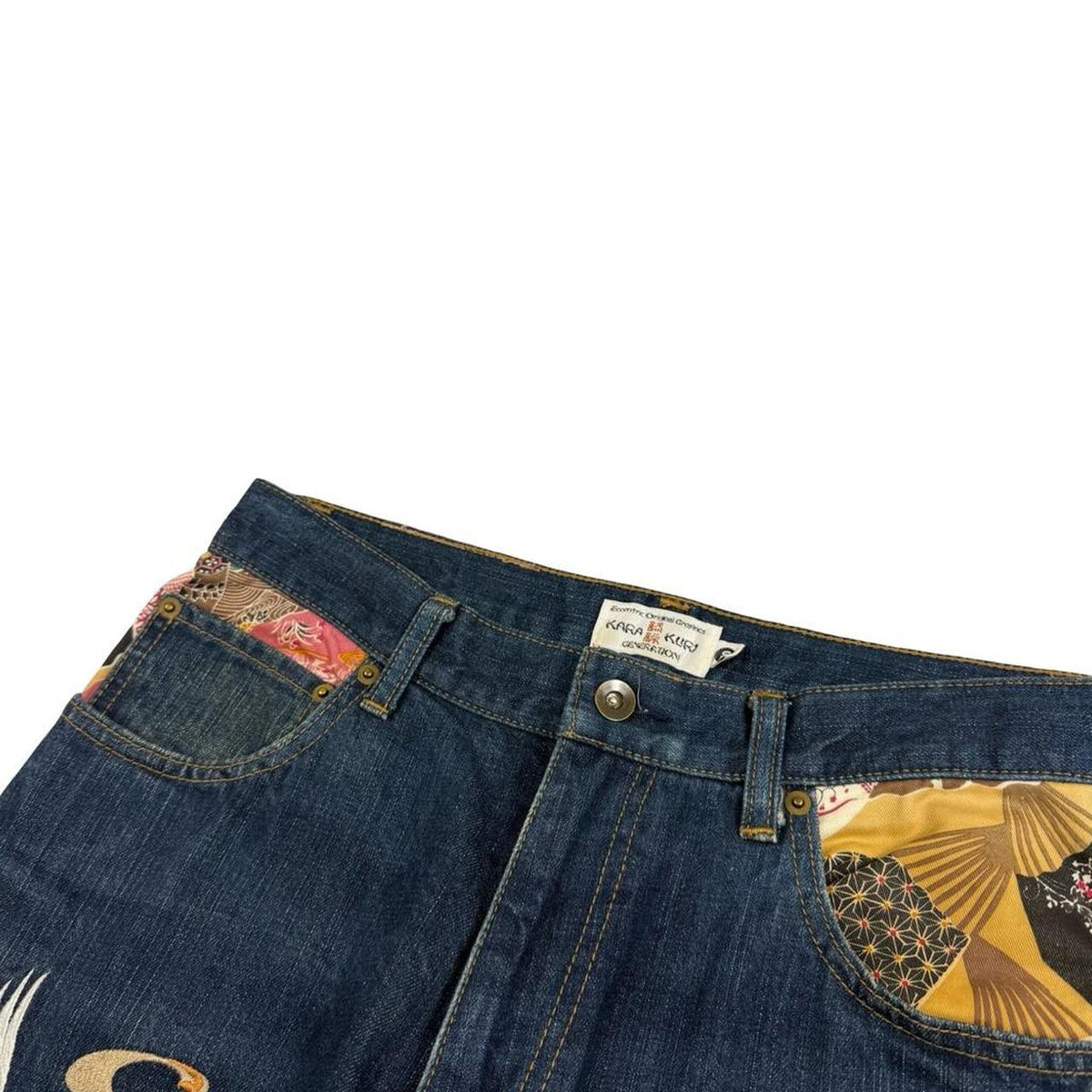 Karakuri Jeans (w30)