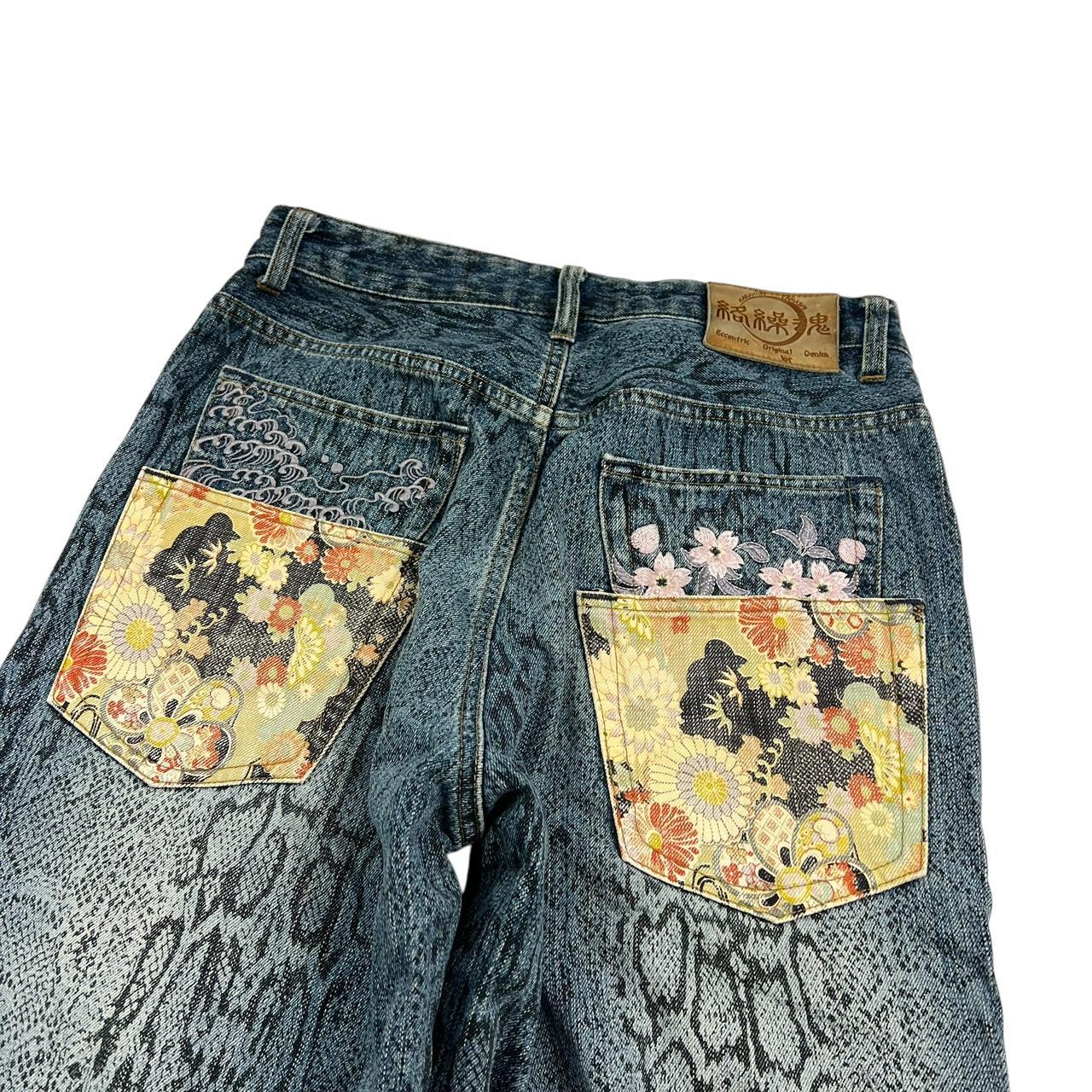 Karakuri Jeans (w32)