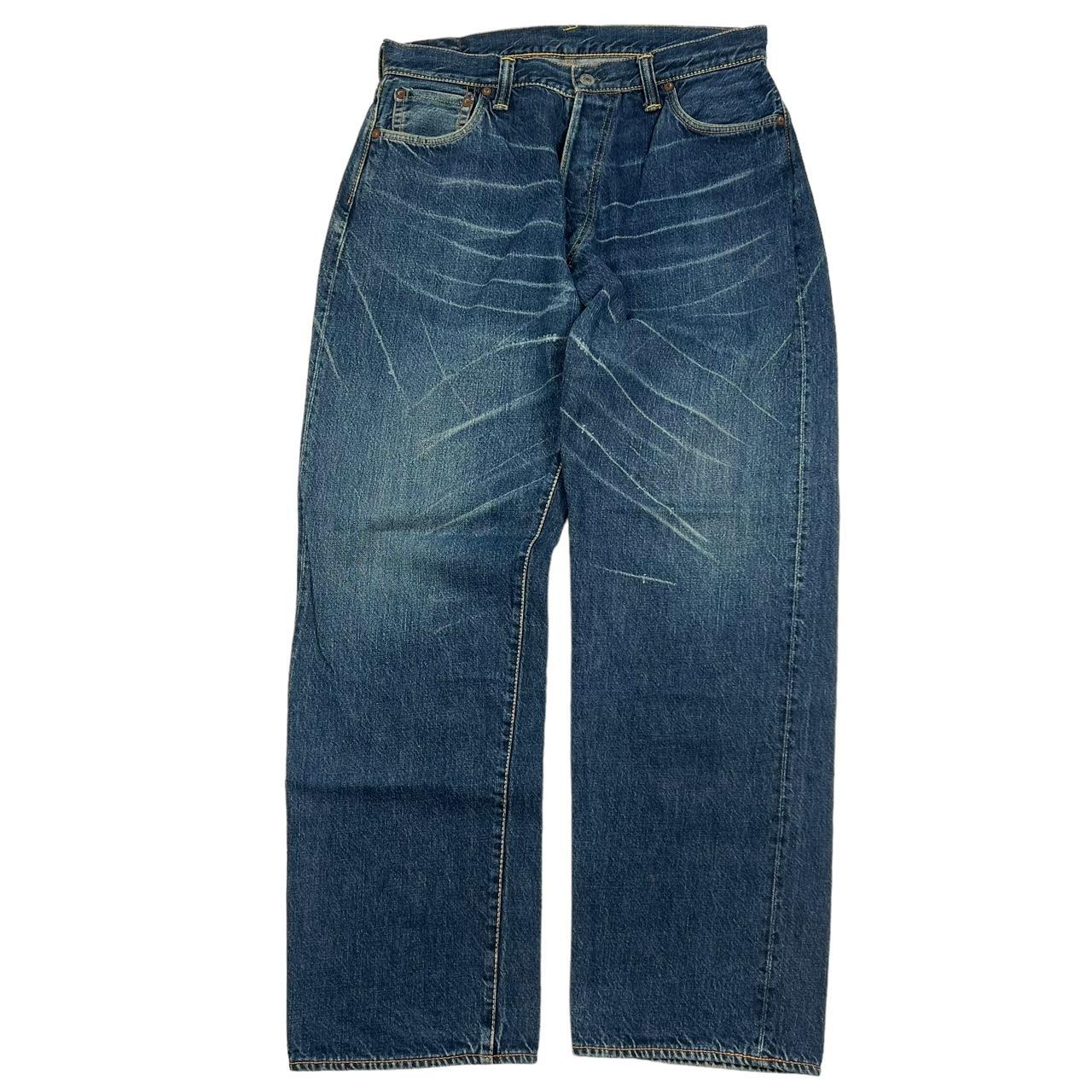 Evisu Jeans (w30)