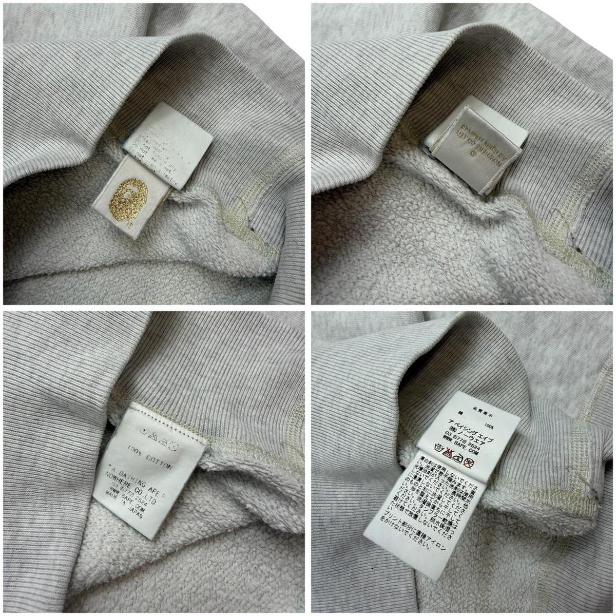 Bape Sweatshirt (S)