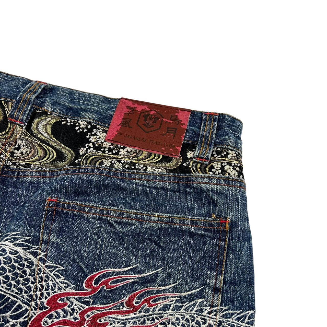 Dragon Shorts (w38)