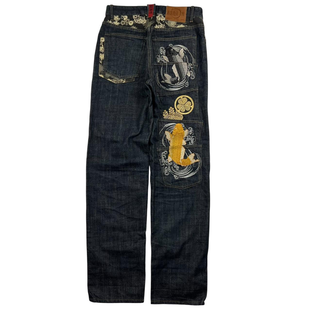 Karakuri Jeans (w30)