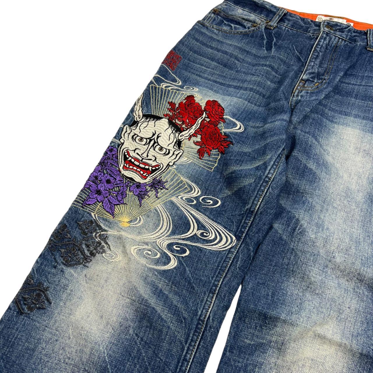 Karakuri Jeans (w32)