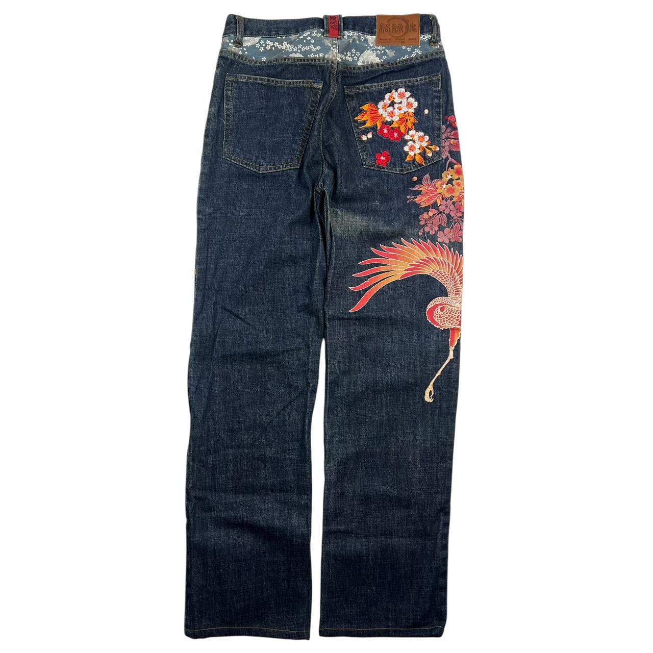 Karakuri Jeans (w30)