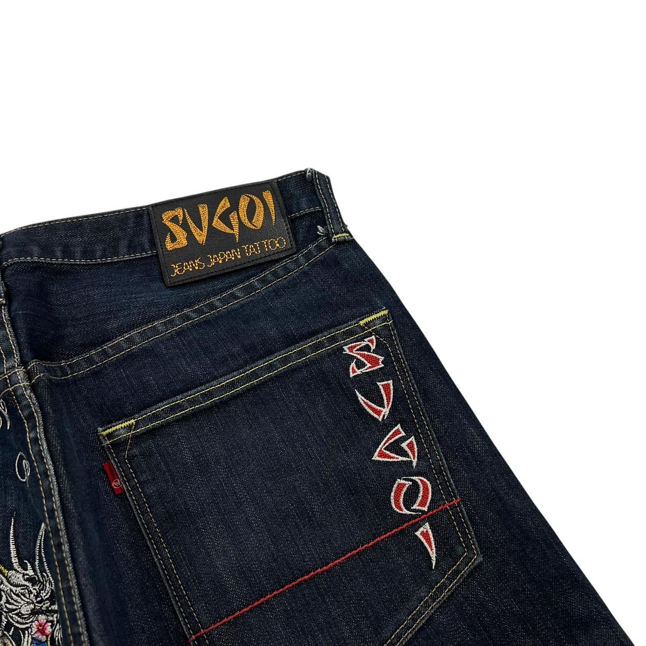 Sugoi Shorts (w33)