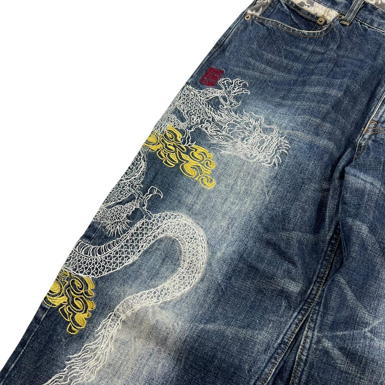 Karakuri Jeans (w35)