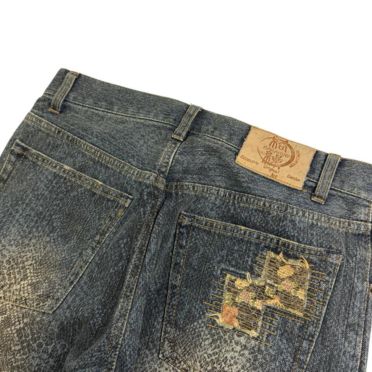 Karakuri Jeans (w32)