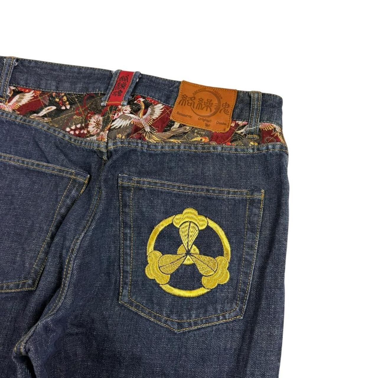 Karakuri Jeans (w32)