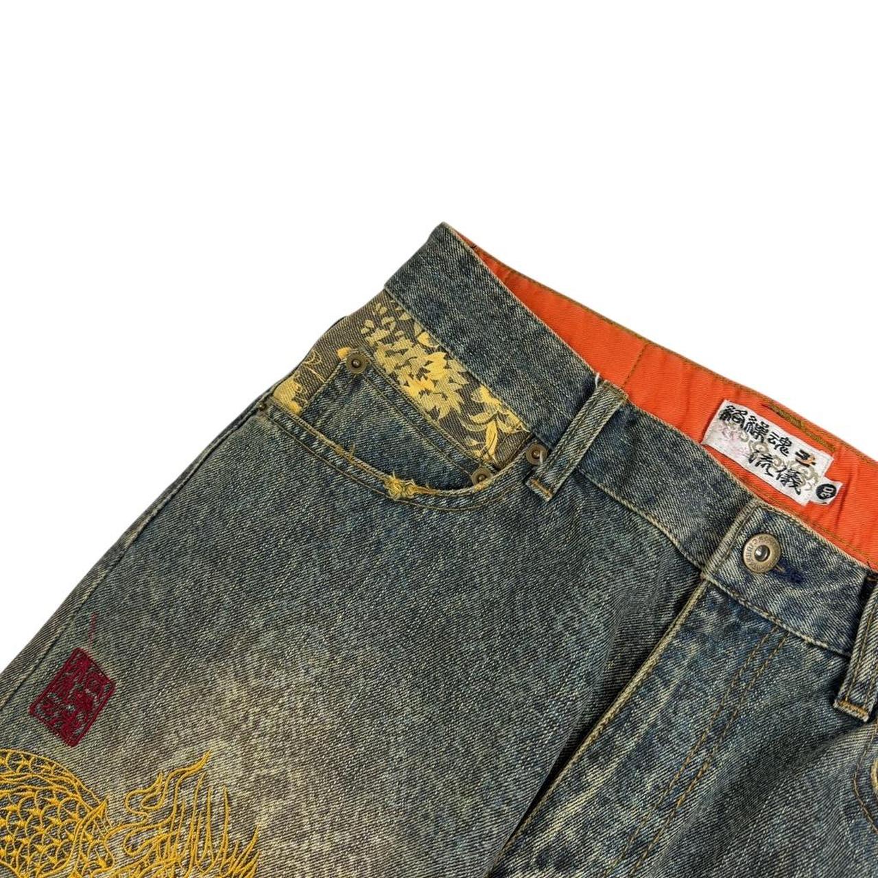 Karakuri Jeans (w30)