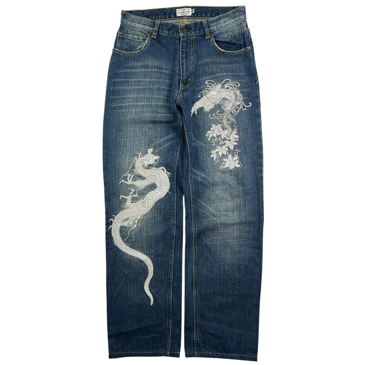 Karakuri Jeans (w30)