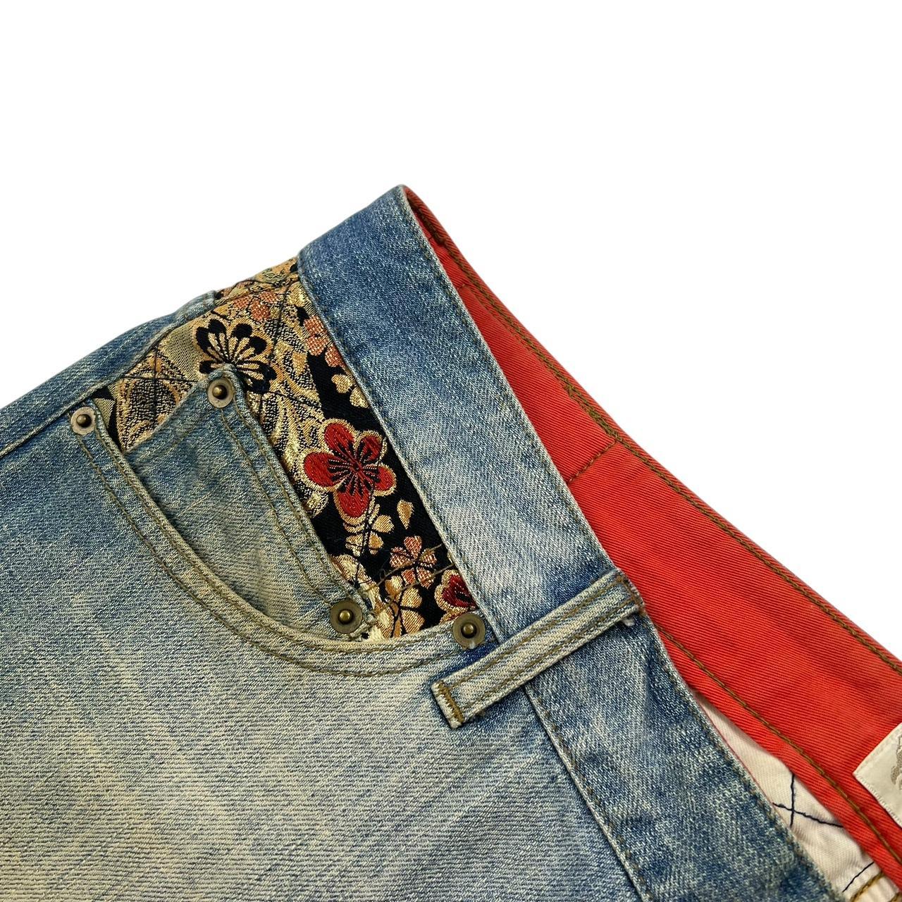 Karakuri Shorts (w40)