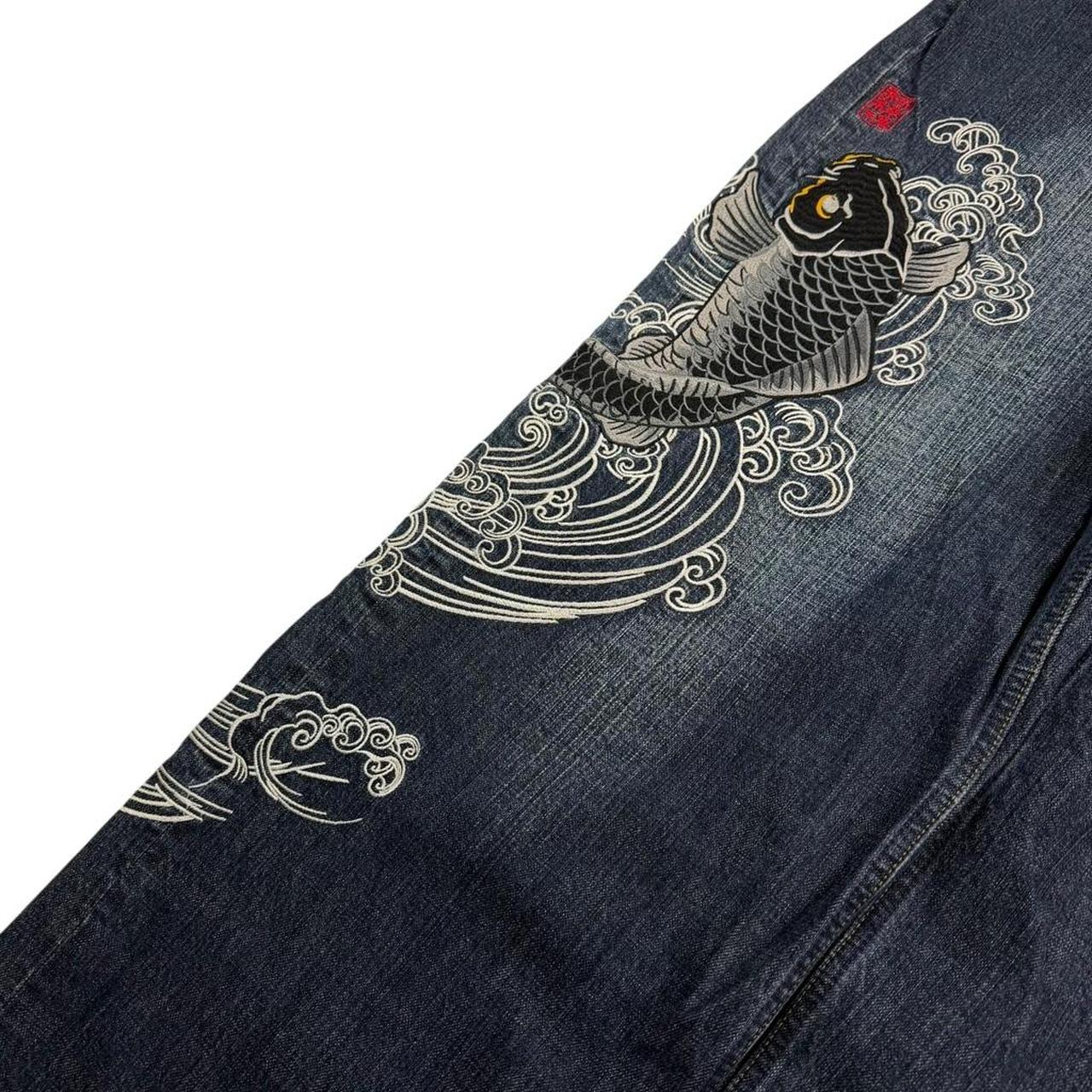 Karakuri Jeans (w43)