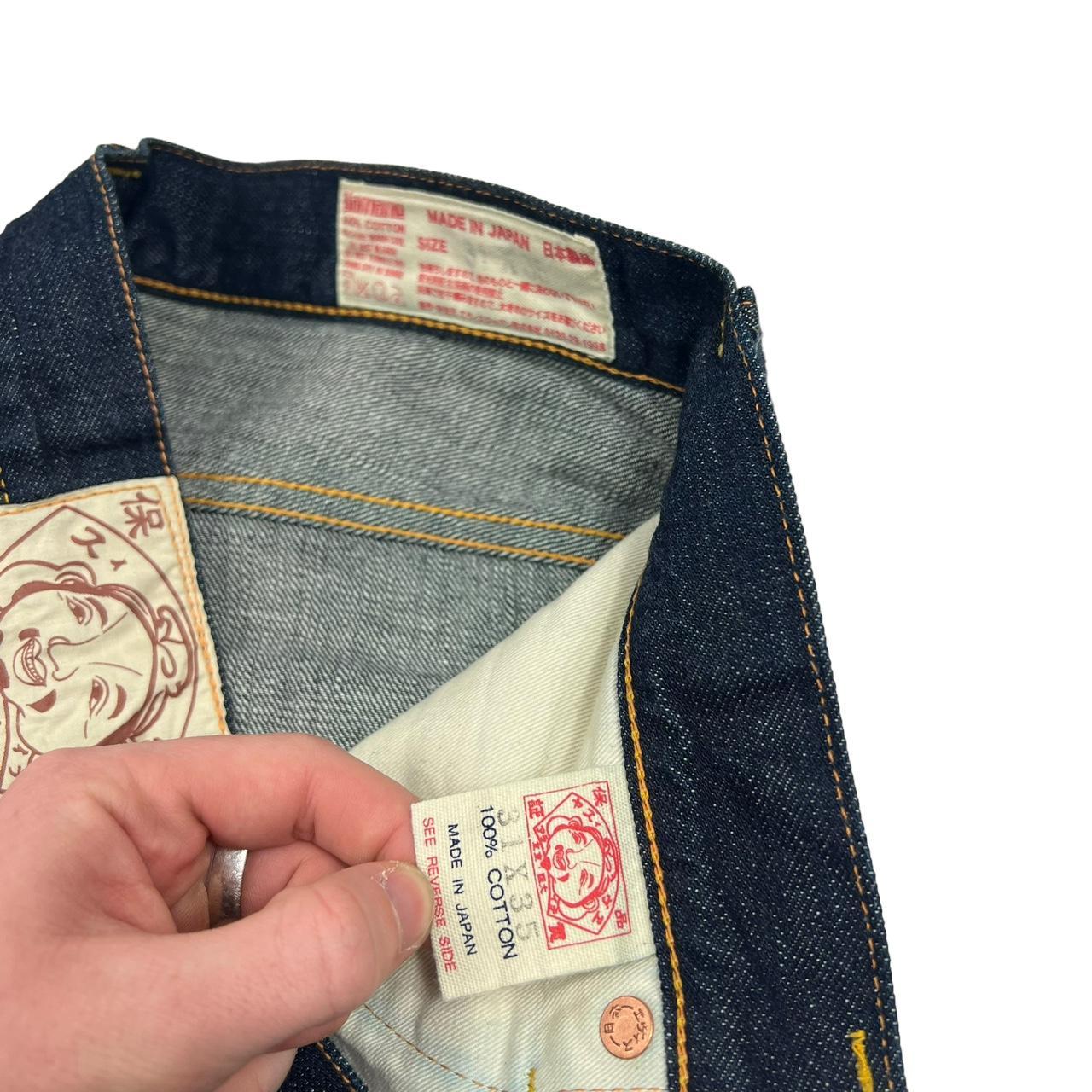 Evisu Jeans (w31)