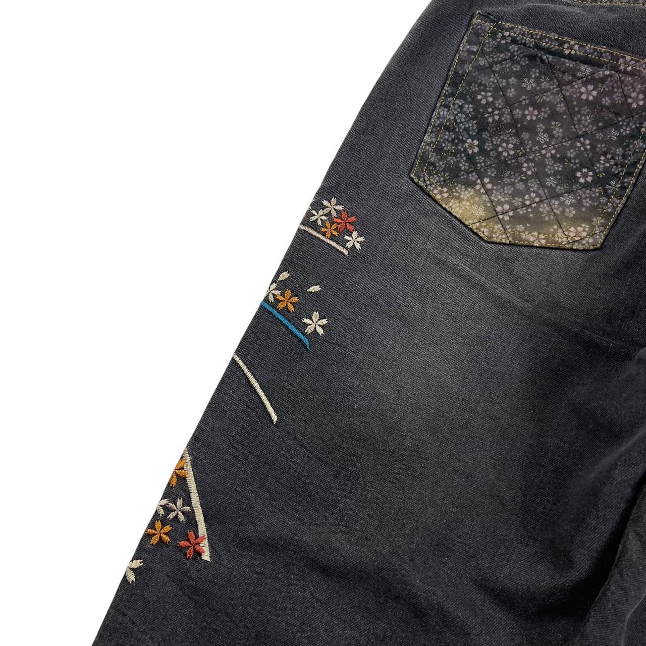 Karakuri Jeans (w31)