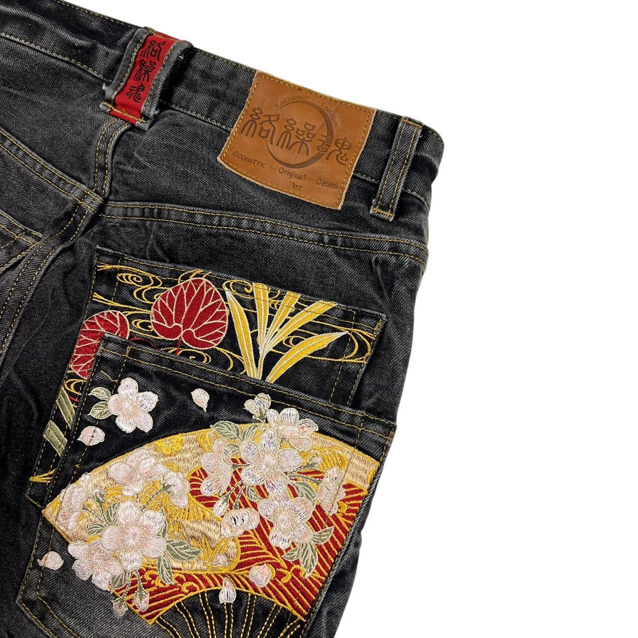 Karakuri Jeans (w30)