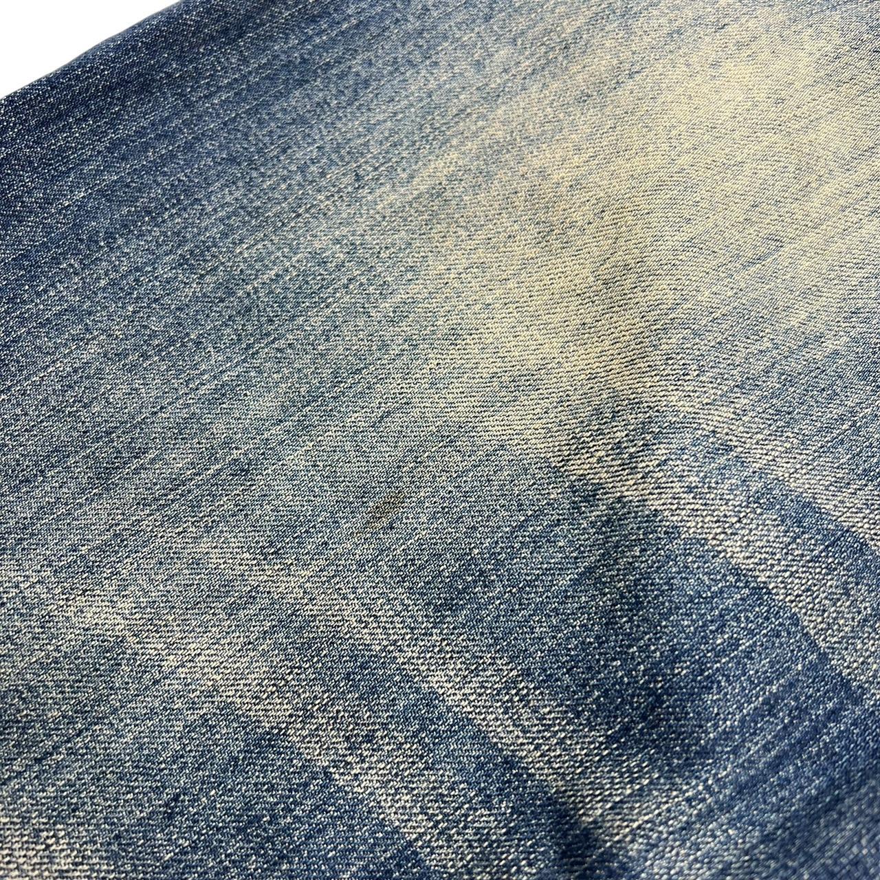 Karakuri Jeans (w36)