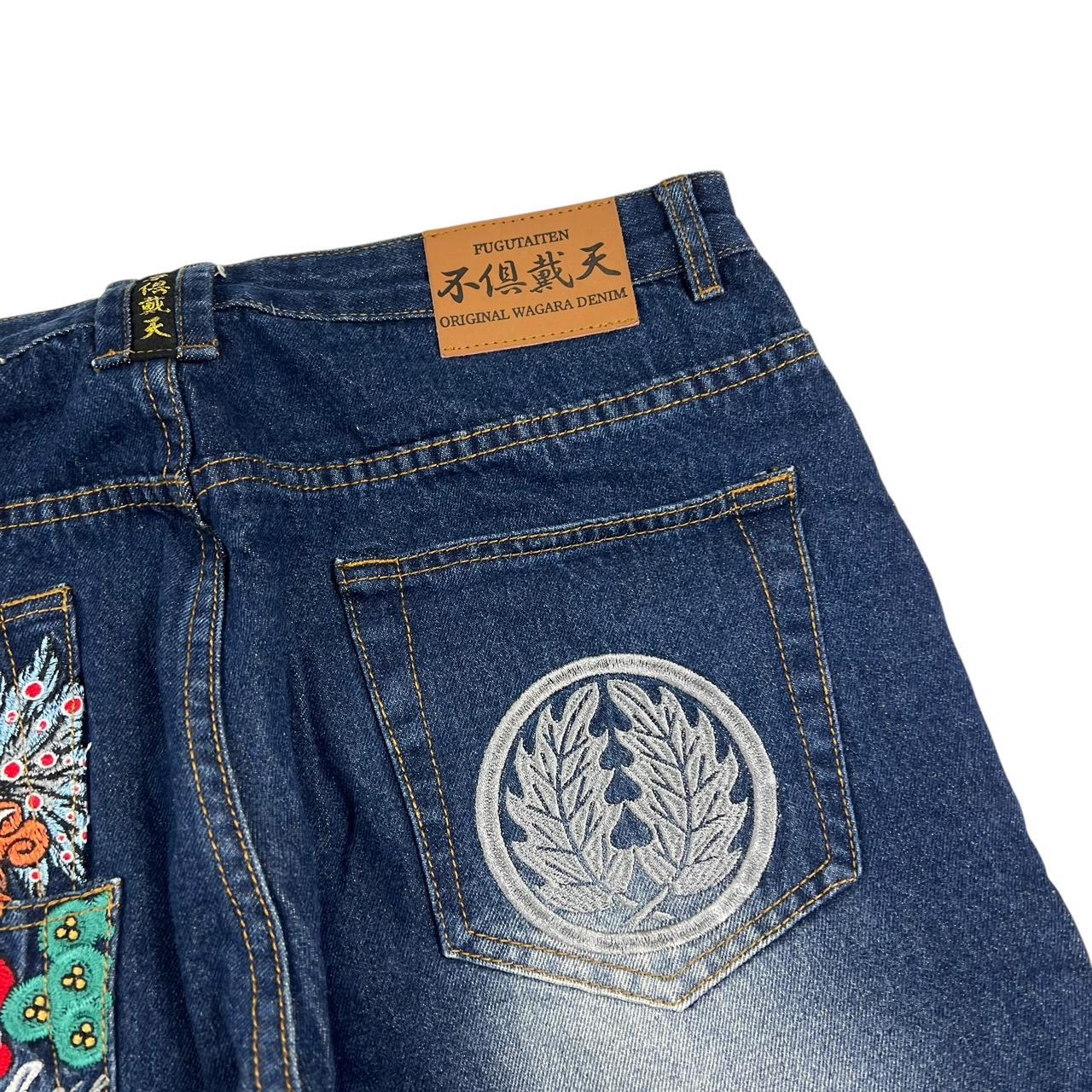 Embroidered Jeans (w32)