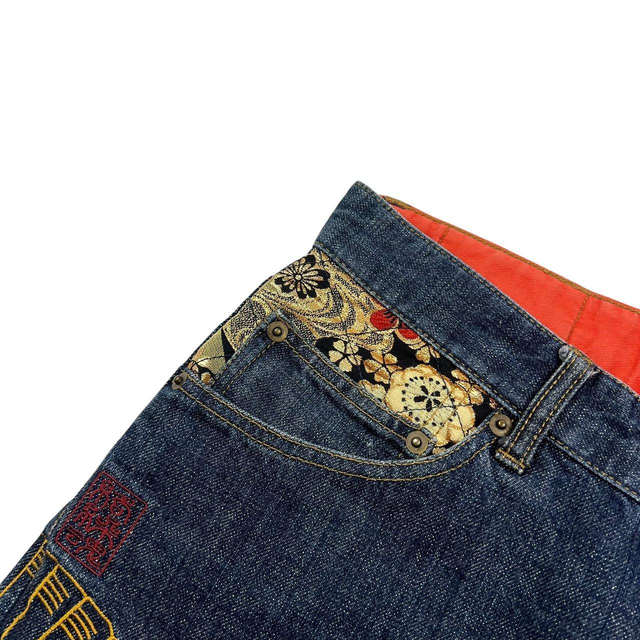 Karakuri Shorts (w33)