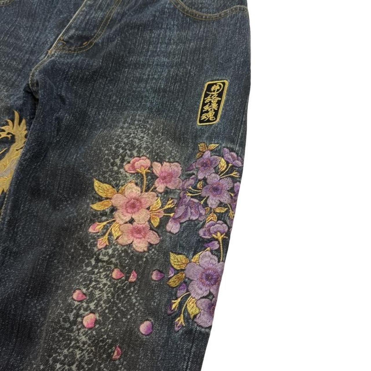 Karakuri Jeans (w30)