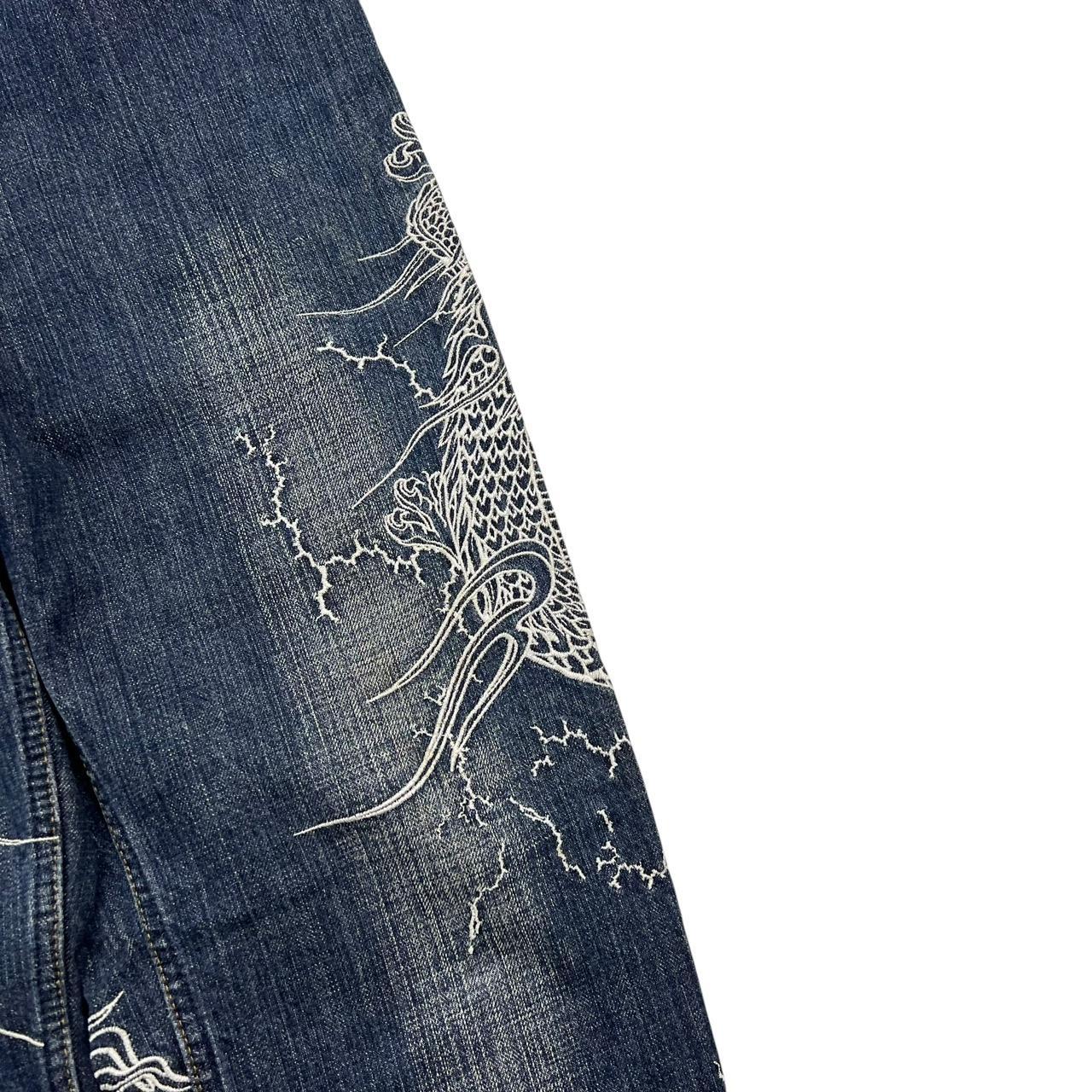 Karakuri Jeans (w30)