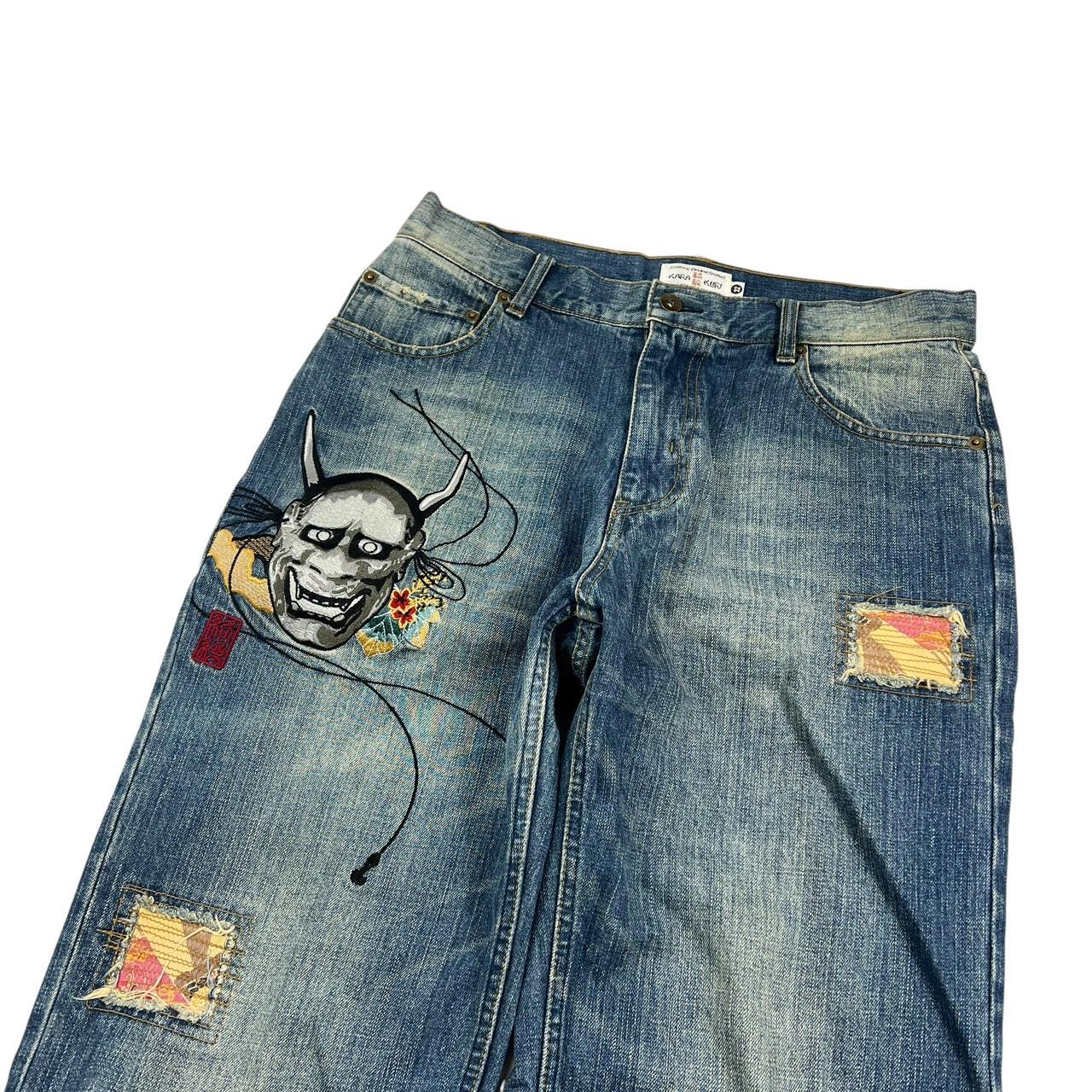 Karakuri Jeans (w32)