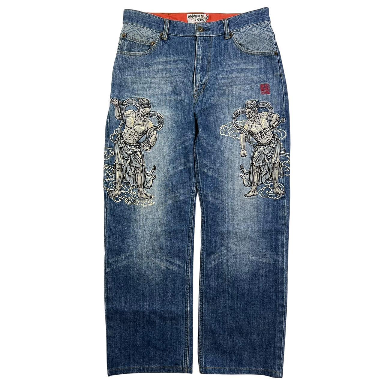 Karakuri Jeans (w32)