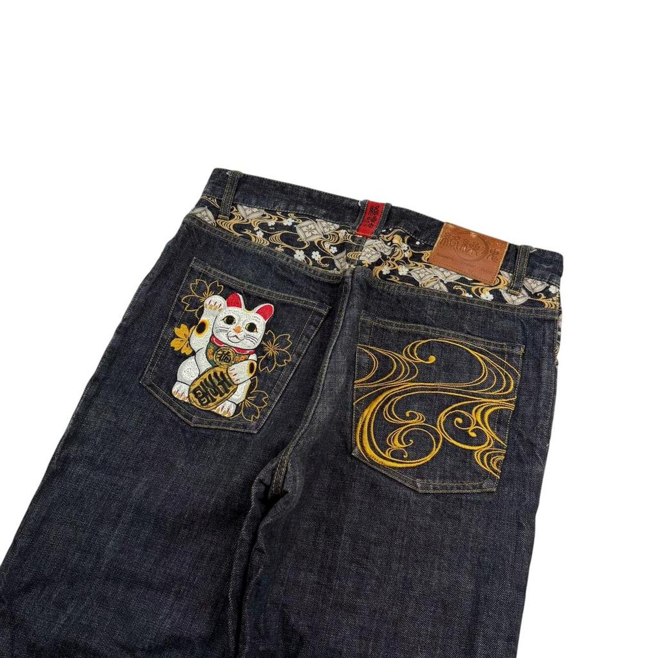 Karakuri Jeans (w34)