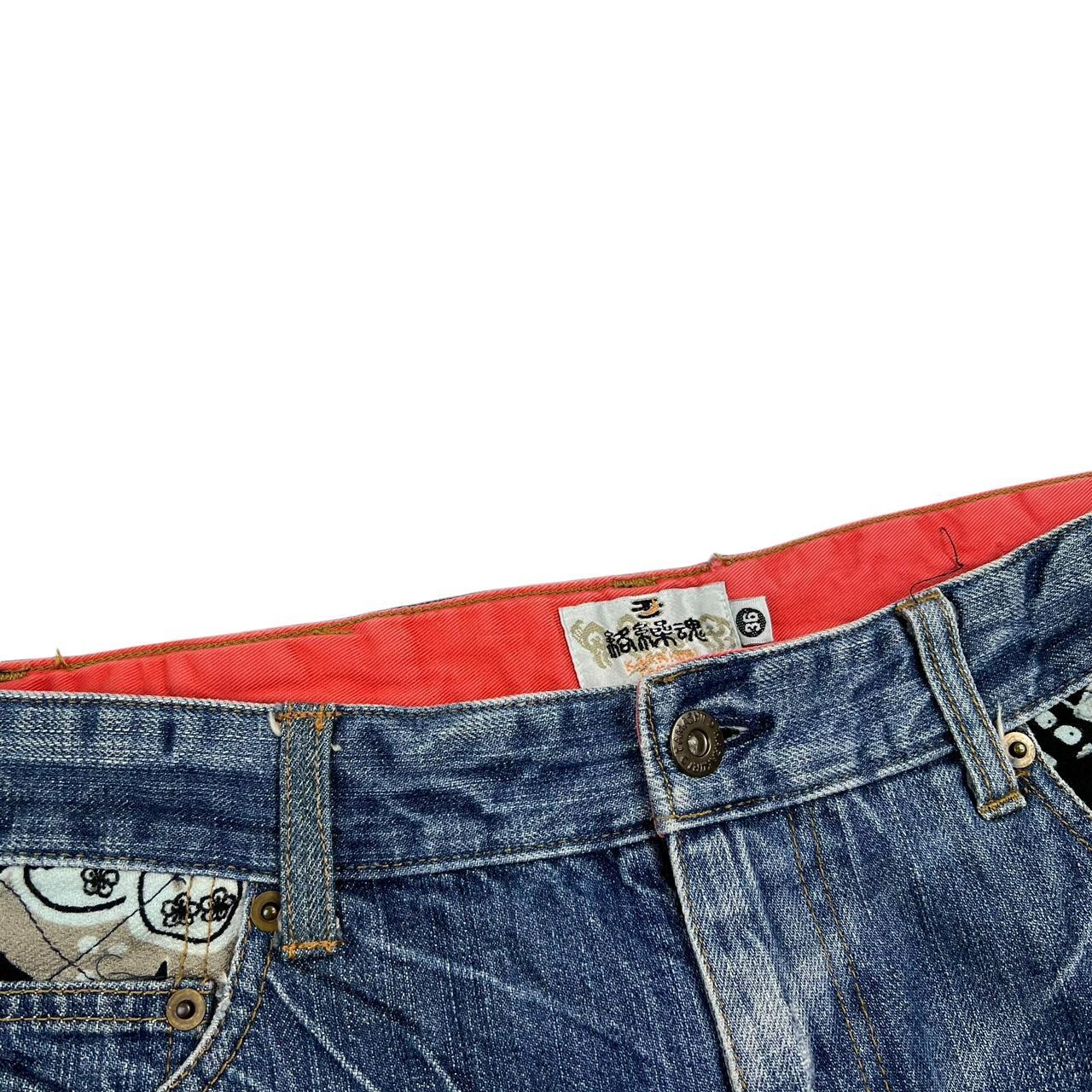 Karakuri Jeans (w34)