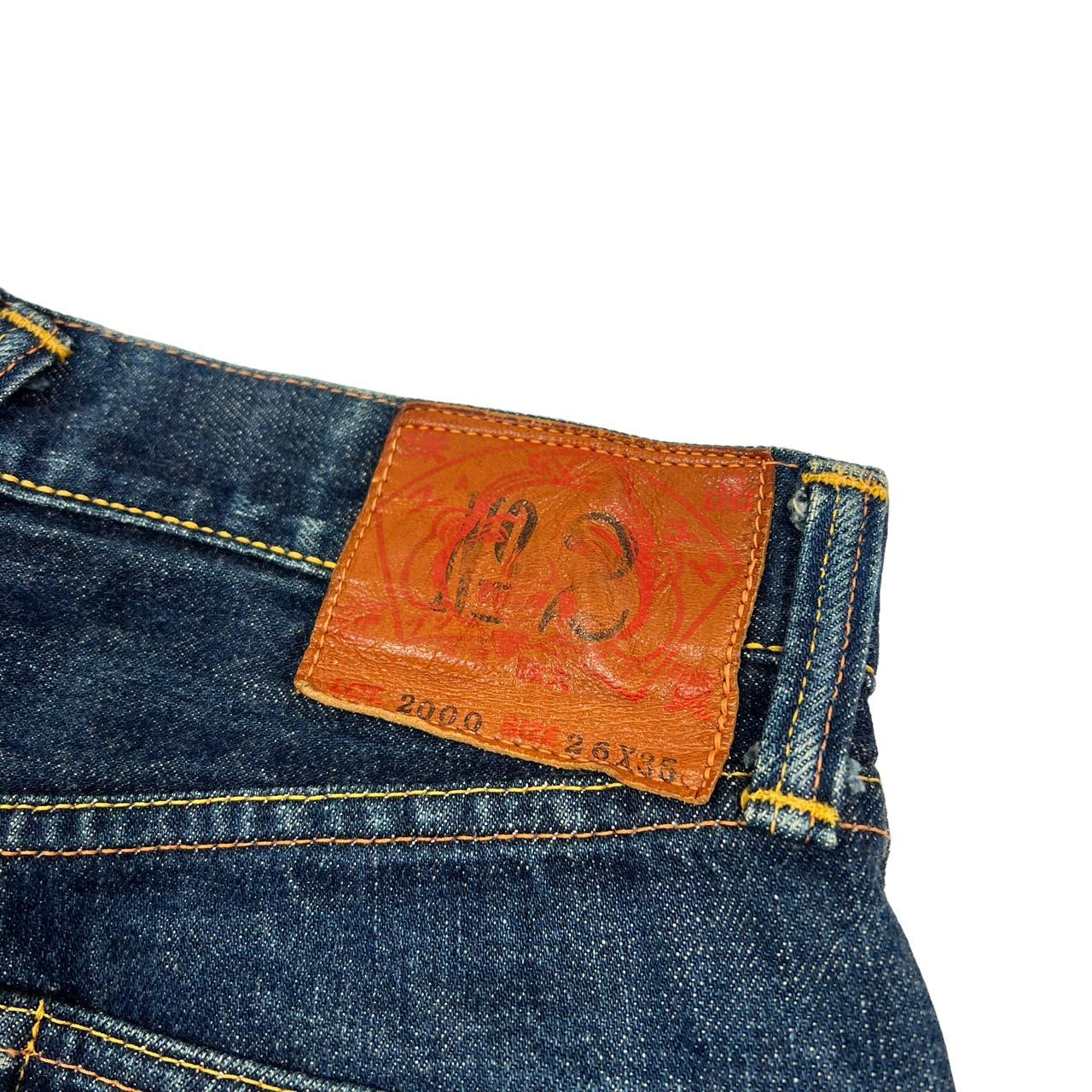 Evisu Jeans (w26)