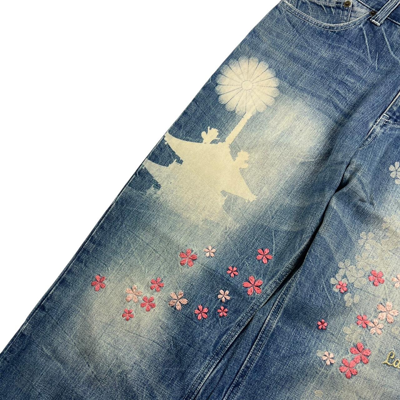Karakuri Jeans (w32)