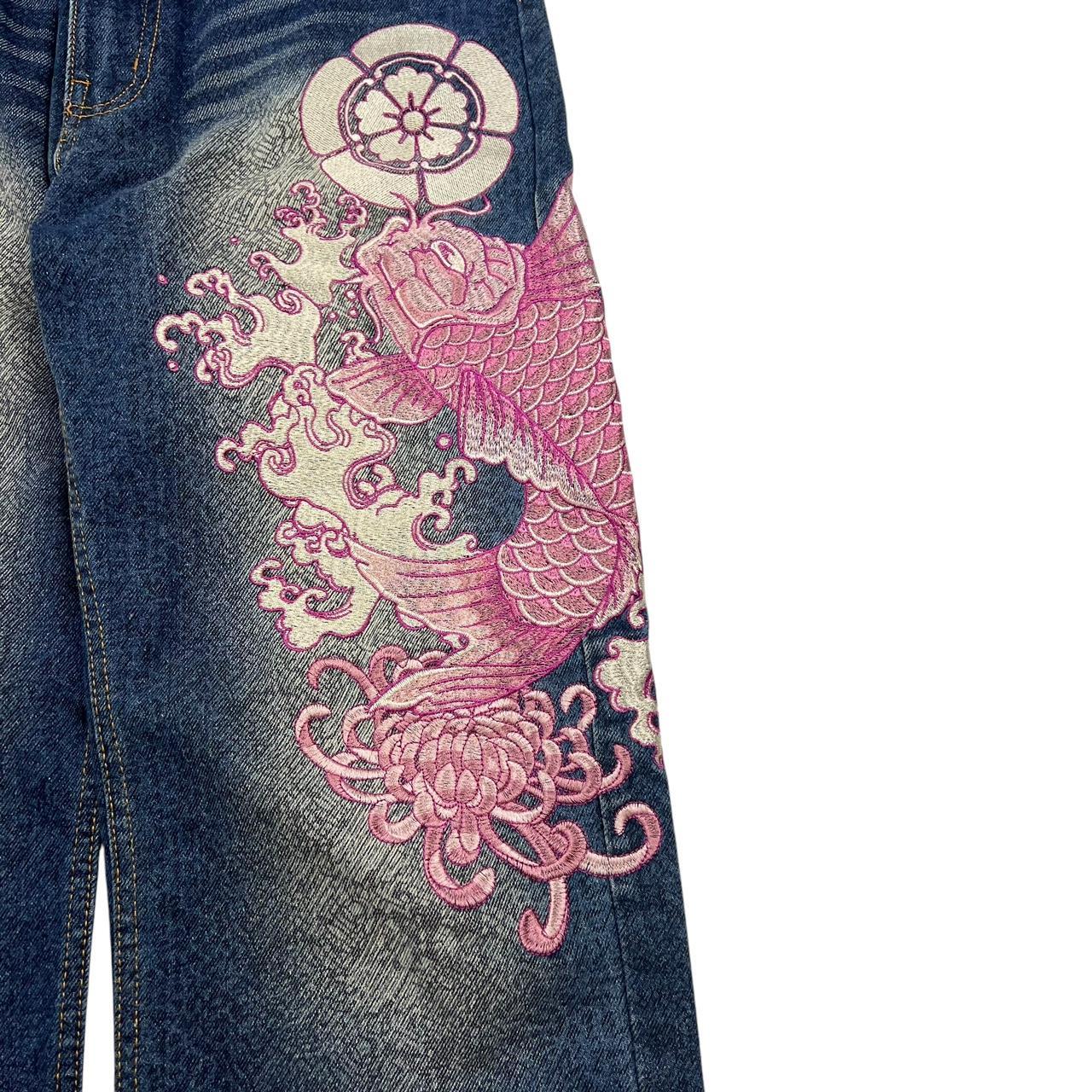 Koi jeans (w32)