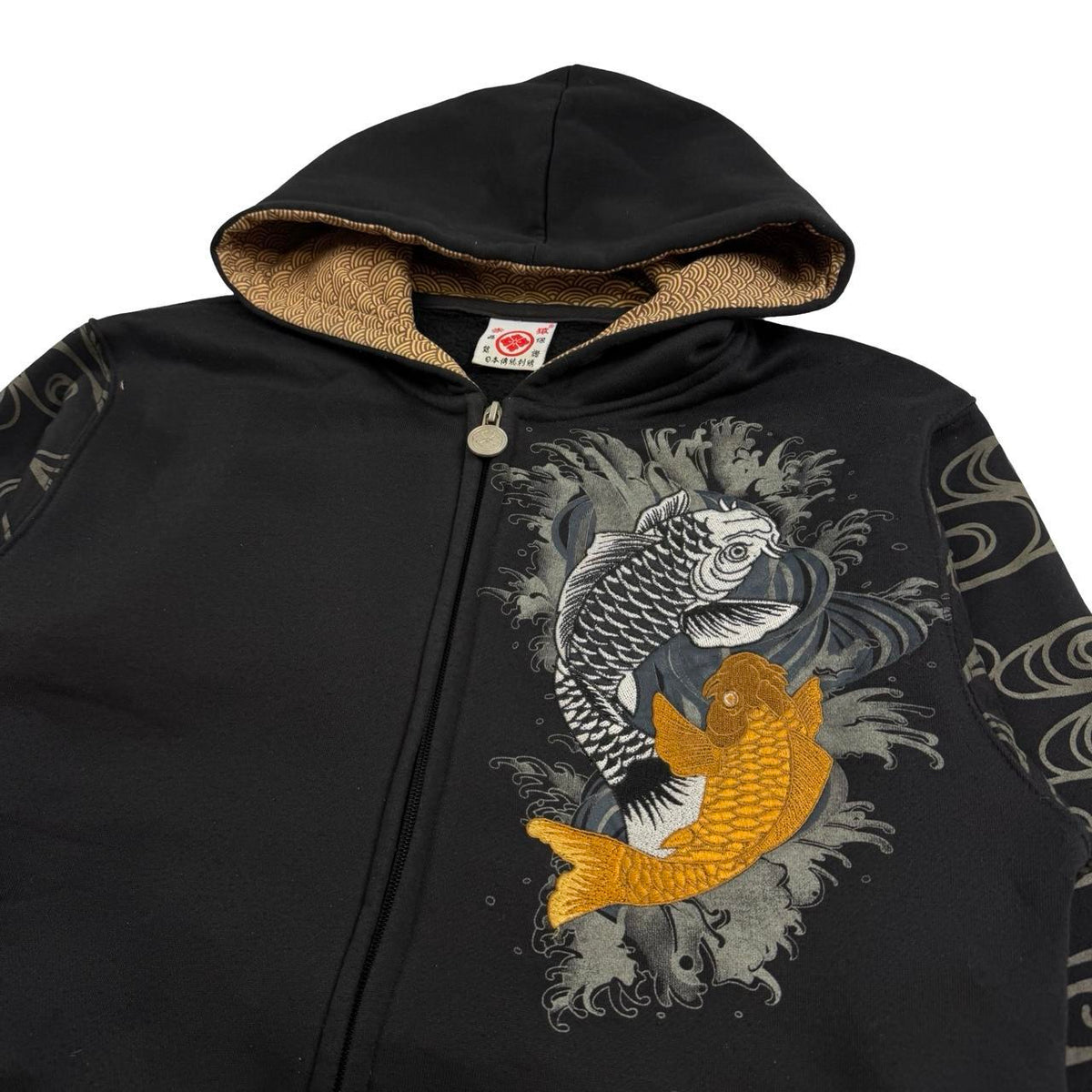 Japanese Koi Hoodie (XL)