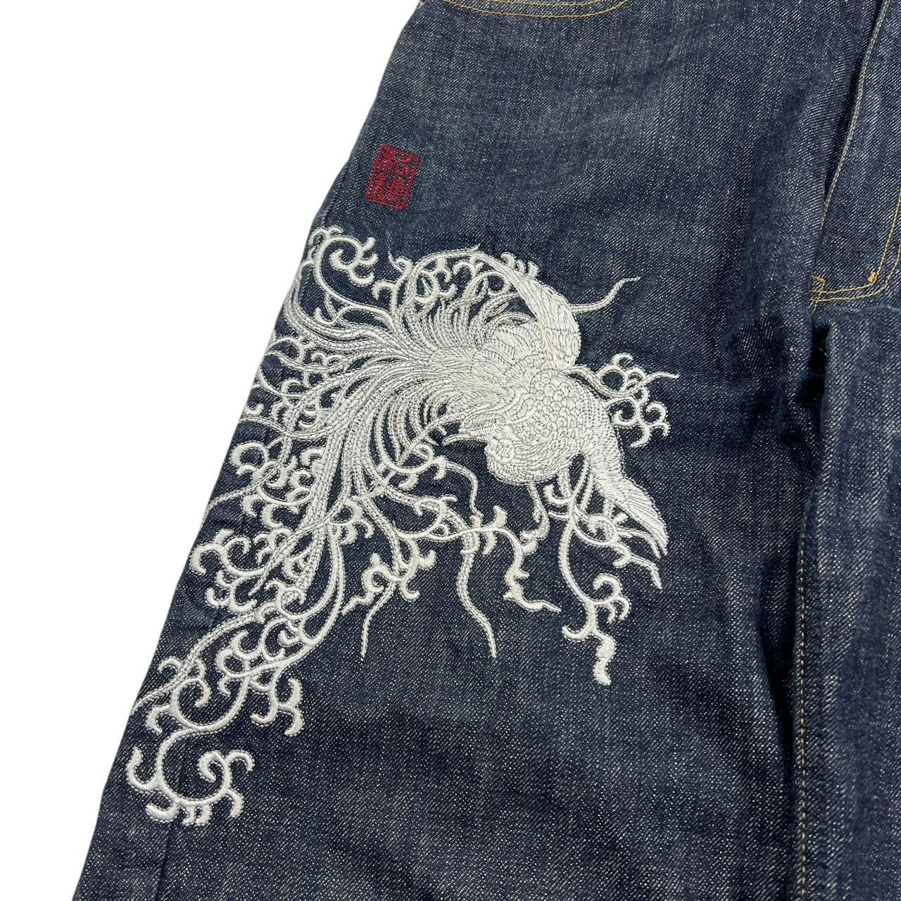 Karakuri Jeans (w34)