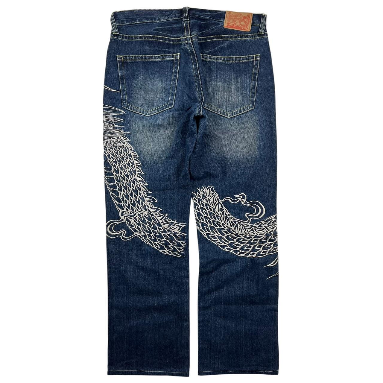 Dragon Jeans (w36)