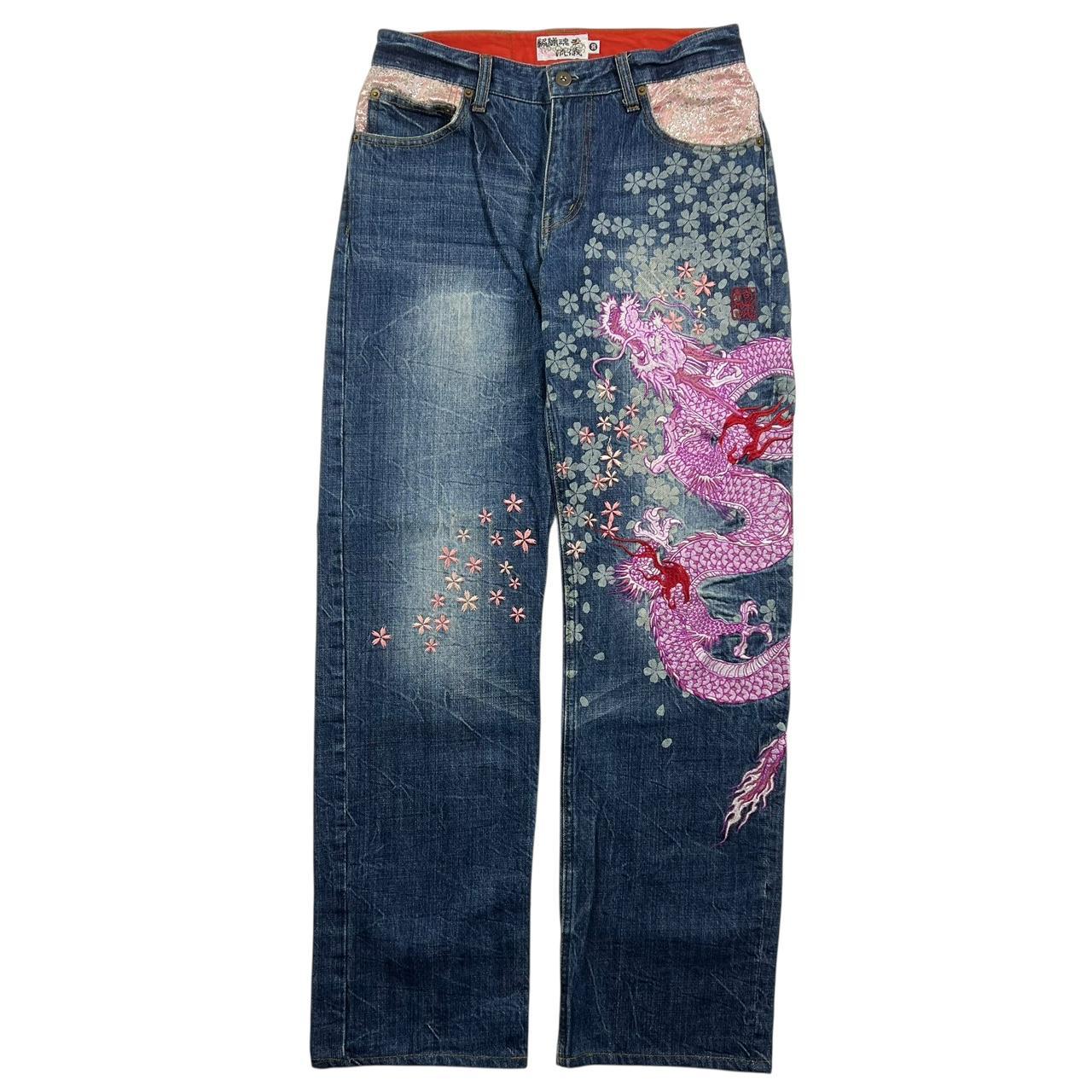 Karakuri Jeans (w30)