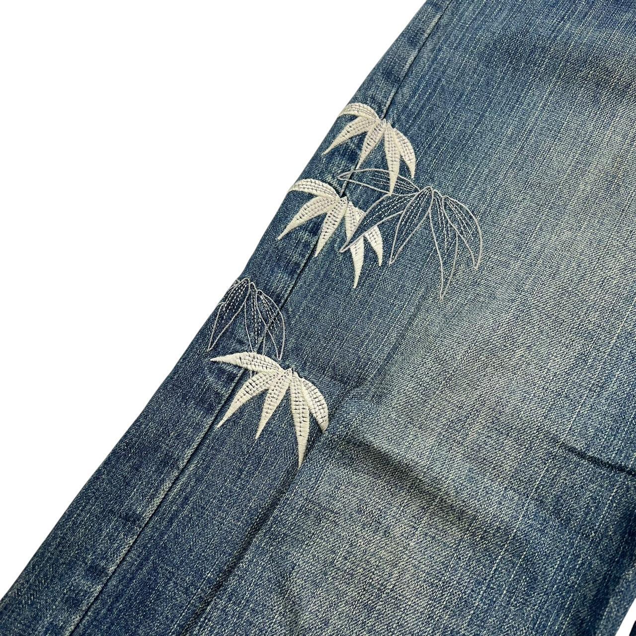 Karakuri Jeans (w33)